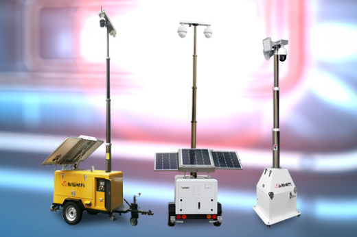 移動監(jiān)控設備